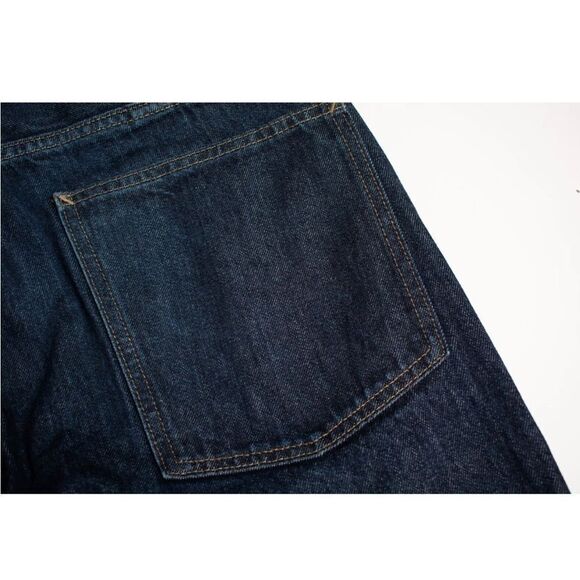 Uniqlo Havy Denim Banan Jeans Size 7 x 30 - Picture 6 of 8